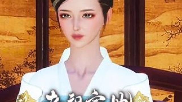 宋慈传授秘诀 #二次元 #大宋映画 #原创动画 #动漫