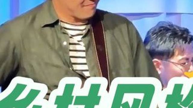 日本的乡村风格吉他大师 #吉他 #乐手 #吉他独奏 #guitar #布鲁斯