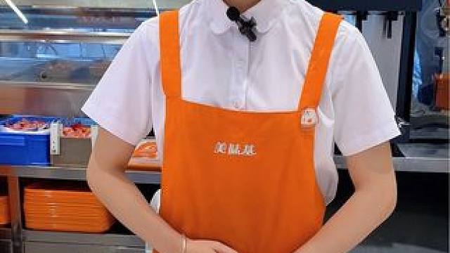 美味基童子鸡买一送三#美味基 #用美食为高考加油 #同城好店推荐 #同城发现 #同城优先