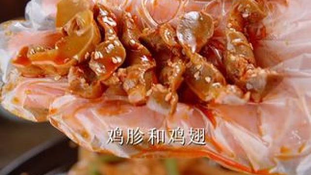 你们随便吃 不好吃找客服！ 我不是中间商 #好吃到停不下来 #麻辣冷吃 #椒麻大杂烩