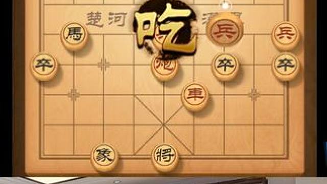 宁静如水，看似无害，象棋开局，暗藏杀机等待着对手的失误 #下象棋 #象棋 #象棋布局 #象棋高手
