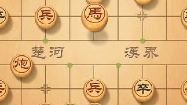 开局顺炮出击，用精妙的象棋开局策略，扭转乾坤击败对手 #象棋 #象棋直播 #象棋破局 #象棋高手 #