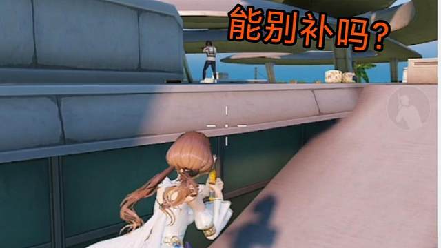 新红装欧若拉度假岛实战！能别补吗？ #和平精英  #和平精英镜域双华