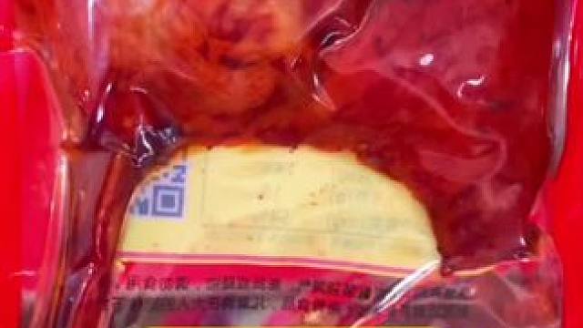 乡巴佬大鸭腿#零食推荐 #鸭货美食 #开袋即食