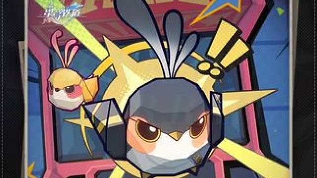 #崩坏星穹铁道   2.3情报前瞻 | 全新活动及新材料介绍#再见匹诺康尼