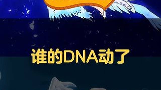 初代萌王登场，release！
#QQ飞车手游 #魔卡少女樱 #游戏流量风向标