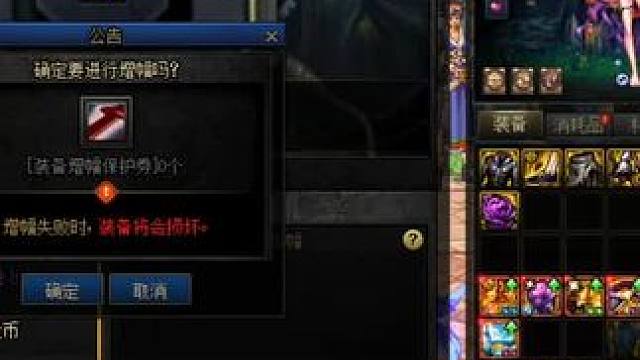 9件10上12  半场开香槟#dnf #dnf地下城 #dnf旭旭宝宝大马猴