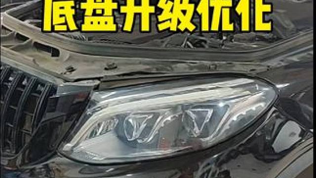 奔驰GLE升级改装 奔驰GLE升级改装刹车 减震器#奔驰 #奔驰gle #gle #奔驰改装 #奔驰