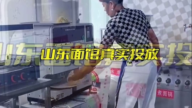招人难，管人难，大姐自己就那干