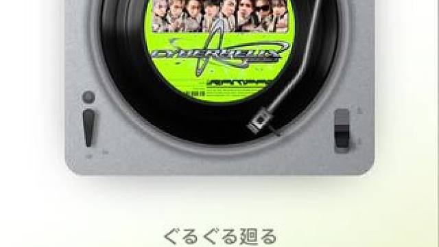 CyberHelix THE RAMPAGE from EXILE TRIBE (ザ・ランページ・フ