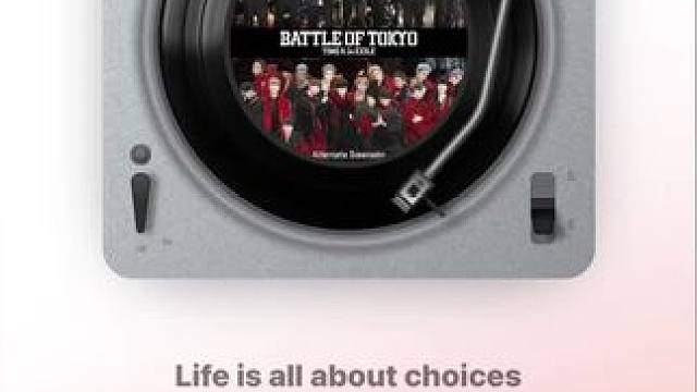 Alternate Dimension GENERATIONS from EXILE TRIBE (