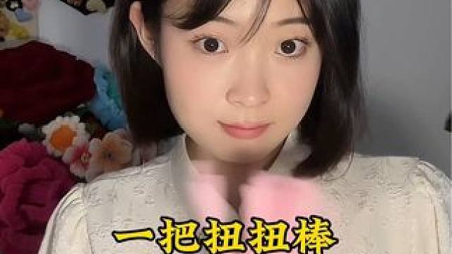 我用扭扭棒做了棵桃树！太好看了叭#手工diy #做手工我是认真的 #好看的花一定要分享给你 #仙女必