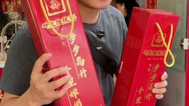 新都神龙缠丝兔又出活动啦#端午 #好吃不贵经济实惠 #吃货福利 #附近美食