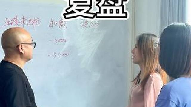 看看下播后都在干嘛！ #日常vlog #鳄珍 #鳄鱼皮鞋