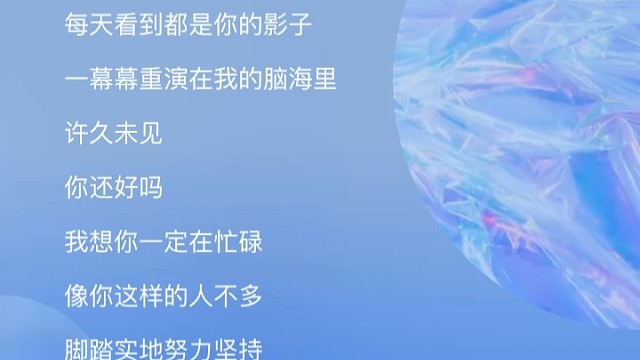 我发布了一个新视频，快来围观吧！