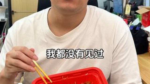 吃饱还得看#今麦郎#一桶半！面饼更大更饱腹#速食美食 #拌面 #方便面