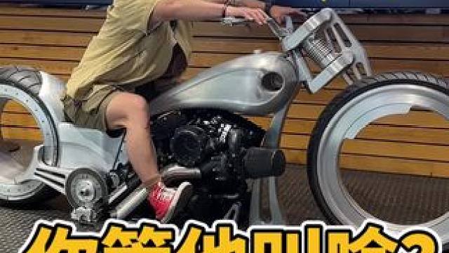 #摩托车领航计划 这就是传说中的涡轮哈雷？ #机车 #摩托车