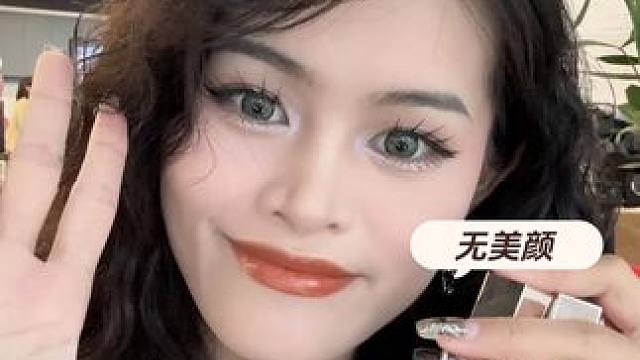 无美颜无滤镜试fb家的热门口红哦！都给我盲冲04号就对了！ #口红试色 #无滤镜试色 #美妆种草 #