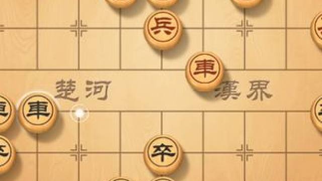 车马炮兵，一波未平一波又起，看风繁如何成为最终的胜者 #象棋直播 #象棋 #象棋破局 #象棋高手 #