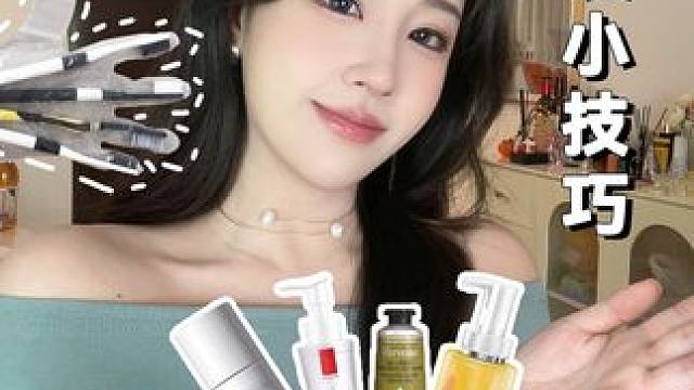 人类对一次性手套的开发不足5%#行李箱收纳 #美妆技巧 #一次性手套