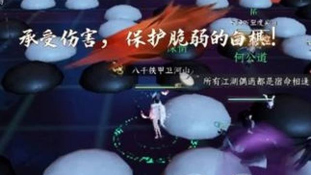 PVP玩法已凉当初雁门关进大团放小包打群架的时候真痛快！