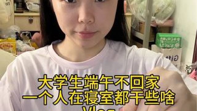 今天的内心戏好足，果然人还是不能闲着，不然会不停地PUA自己审视自己，特别是没事干的时候还容易内耗。