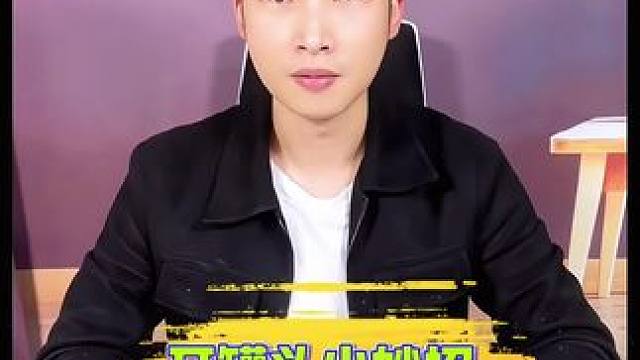 罐头的正确打开方式 #测评 #生活小妙招 #实用小妙招