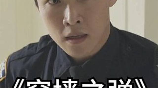 窒息的结局#推荐电影 #美国电影 #华人