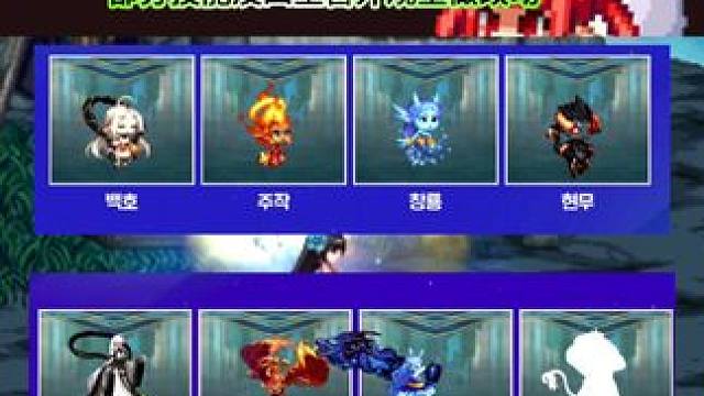 DNF9月驱魔职业即将重做！驱魔玩家:转职书可以给其他职业了 #dnf地下城 #dnf #地下城与勇