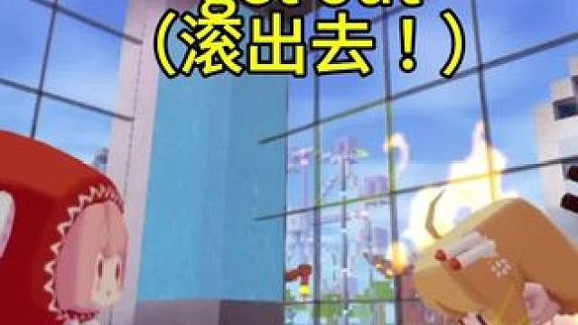 当涓涓在国外看医生时… 