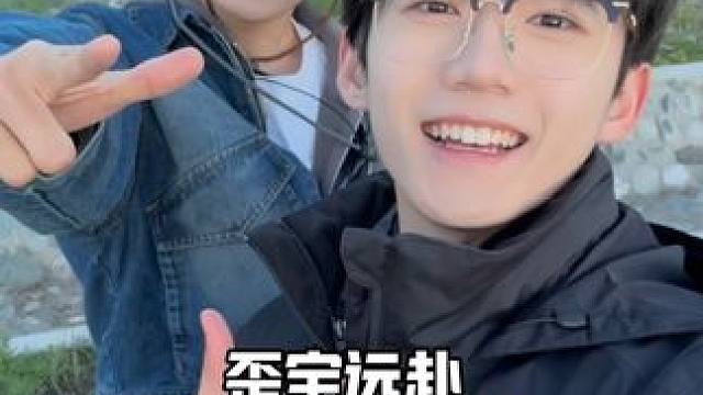 李歪歪已老实，求放过#vlog #我的阿勒泰 #新疆