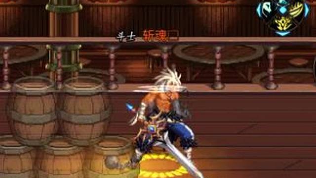 鬼泣玩多了玩玩红狗，打个高手段#dnf手游 #dnf #狂战士 #红狗 