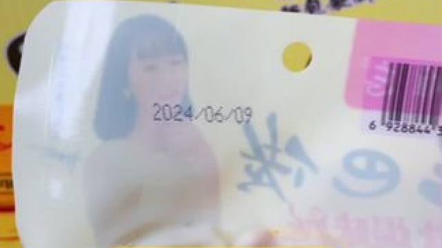 乡巴佬大鸭腿#零食推荐 #鸭货美食 #开袋即食