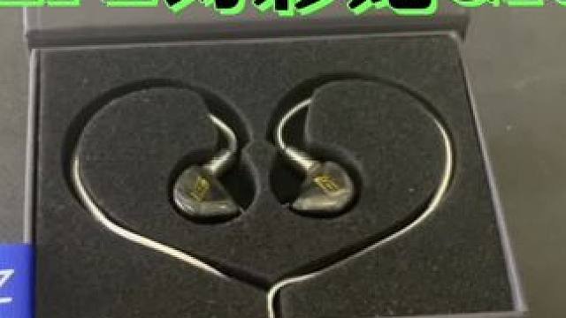 #手机吃鸡神器 #听声辨位 EPZ G10 #EPZG10#EPZ定制耳机#EPZ耳机