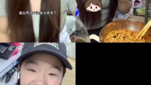 室友友情赞助配音哈哈哈哈哈 