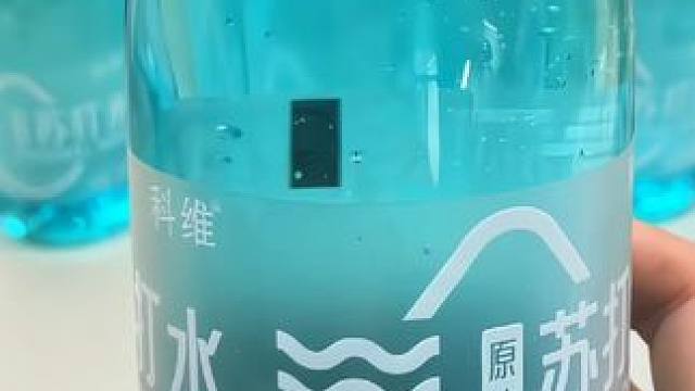 价格真的好划算，这个口感没法说!#超便宜超划算 #饮品推荐#苏打水
