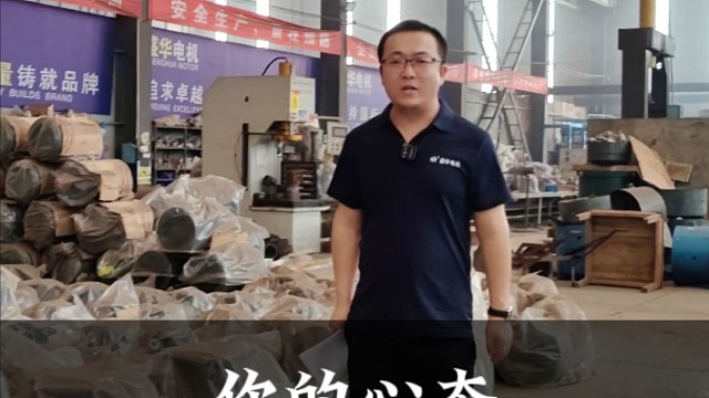 你的心态就是你最好的风水，你的人品，就是你最好的运气。