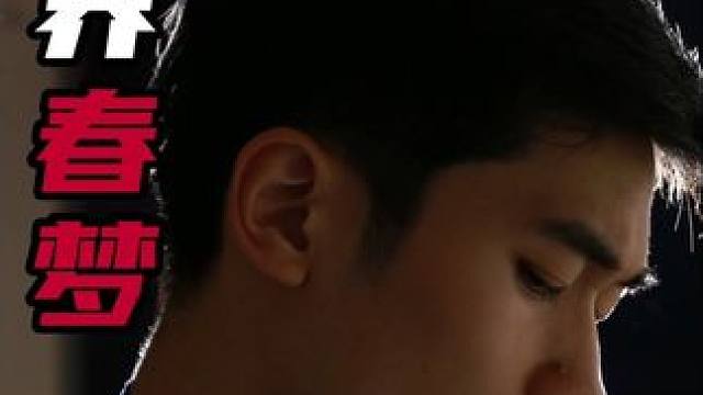 离谱的故事往往都很离谱#讲故事的康少