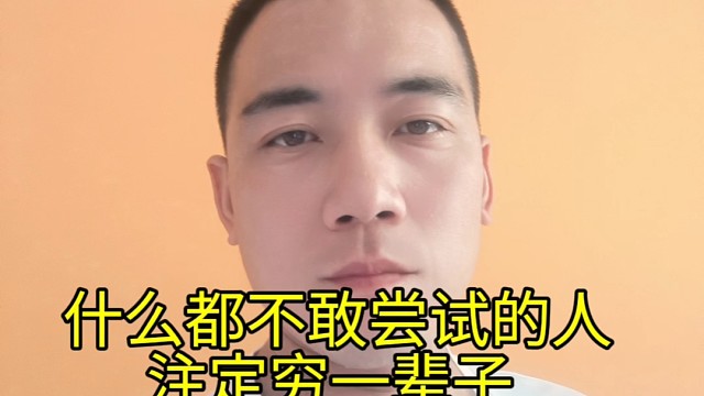 不错的选择