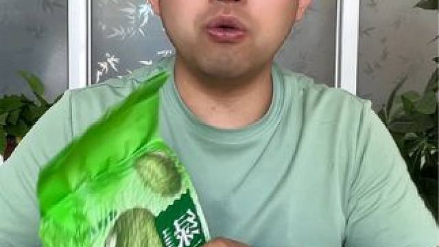 #揭秘 #试吃 #绿豆汤 #绿豆 #超便宜超划算