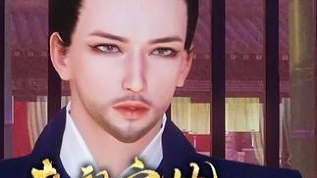 不适合肃儿 #二次元 #原创动画 #动漫 #大宋映画