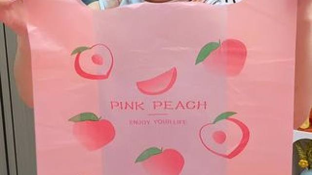 姐妹们这个香氛垃圾袋来活动了，还是可爱的粉色，还可以当个手提袋#垃圾袋 #结实耐用垃圾袋推荐  #手