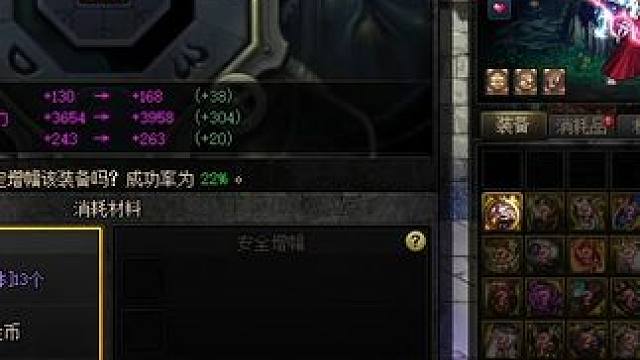 国服旅人又来包14啦冲 #dnf地下城 #旭旭宝宝 #dnf #地下城与勇士