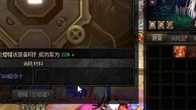 补发昨日高光时刻，猛 #dnf地下城 #旭旭宝宝 #dnf #地下城与勇士