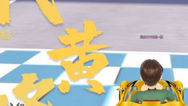 点券买的B车居然这么猛，我的S车白抽了！ 点券买的B车居然这么猛，我的S车白抽了！#这波操作很秀 #