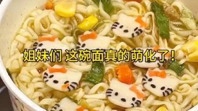 我居然挖到一款比矿泉水还便宜的椰子水，而且还是百分百椰子水，赶紧薅！#椰子水 #爆爽椰子水 #电解质