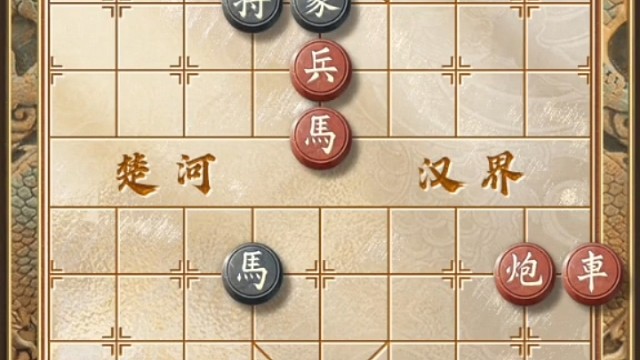 天天象棋