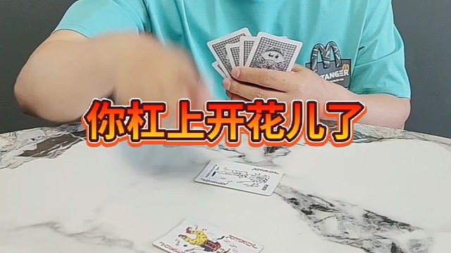 居然被发现了。