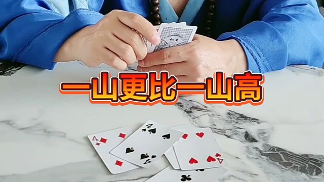 我滴天呢这是谁