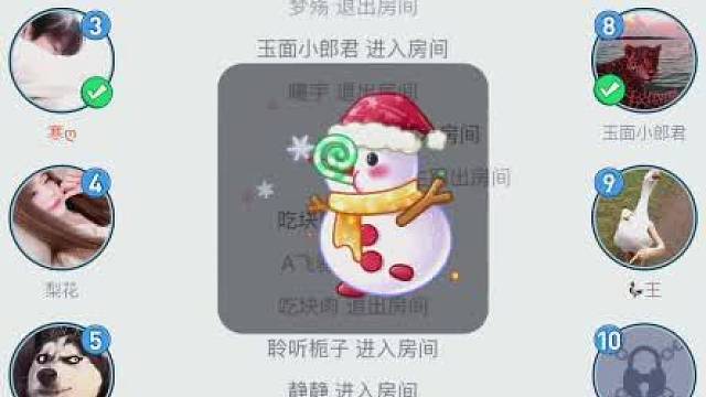 暴躁美女玩简单